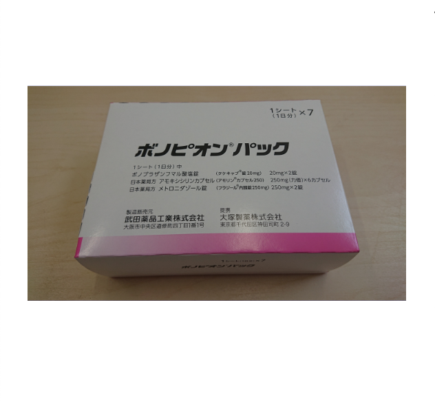 スクリーンショット 2019-07-10 14.26.03